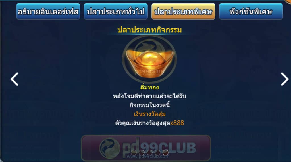 This image has an empty alt attribute