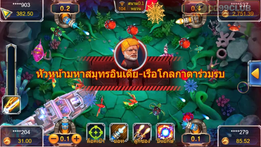 This image has an empty alt attribute