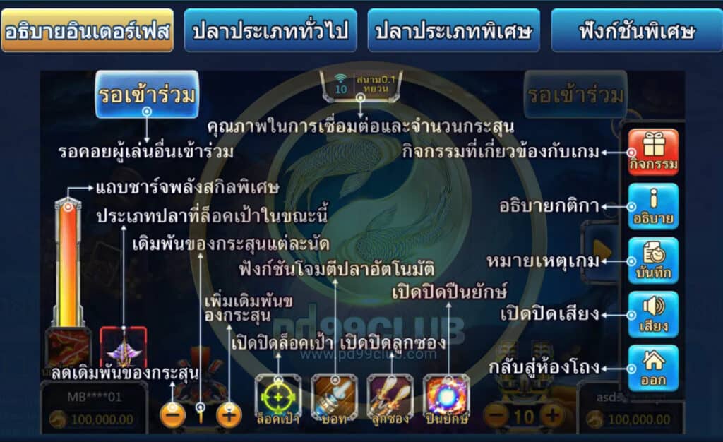 This image has an empty alt attribute