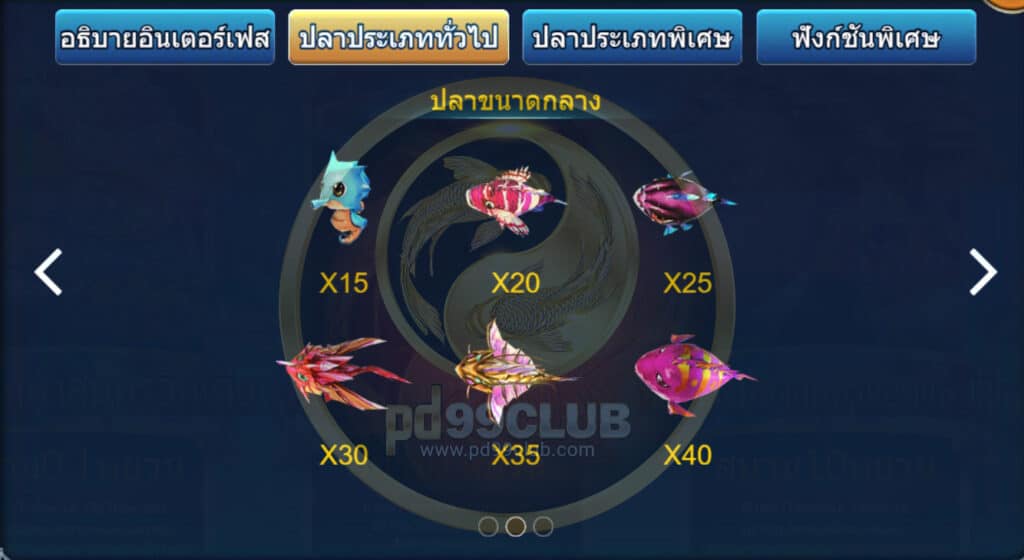 This image has an empty alt attribute