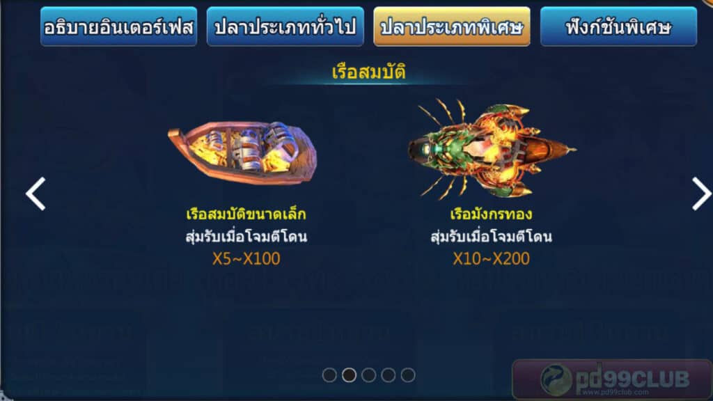 This image has an empty alt attribute