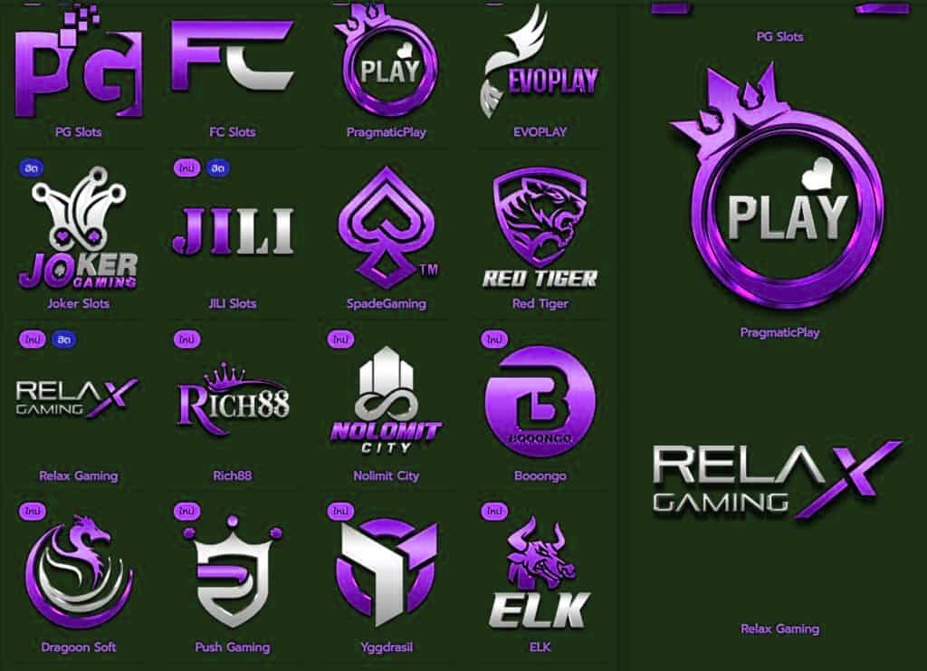 rw24 เว็บแบรนด์ ผ่านมาตรฐานการระดับสากล ไม่ผ่านเอเย่นต์