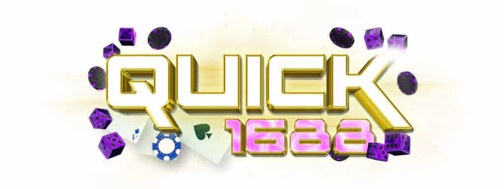 QUICK1688